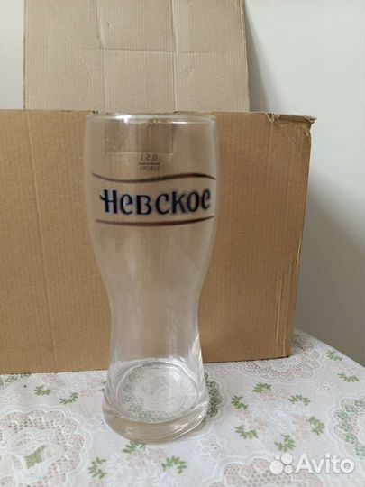 Стаканы для пива (6 шт)