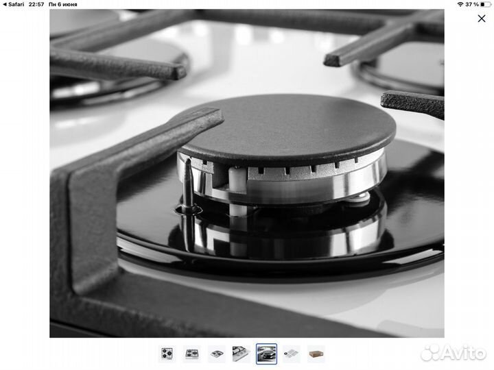 Газовая варочная панель 3 конфорки 45см новая