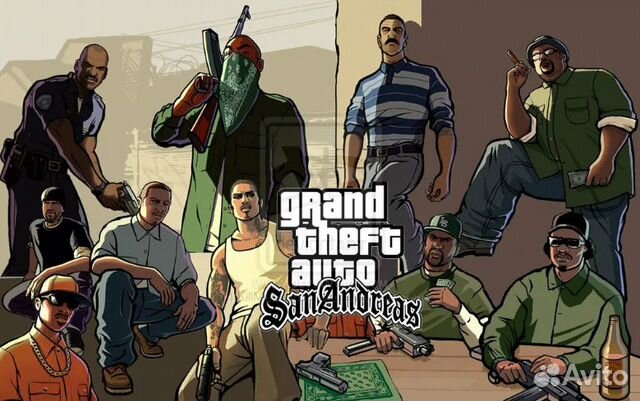 Grand Theft Auto: San Andreas