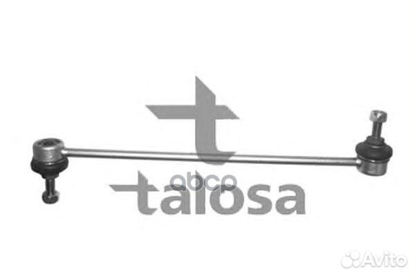 Тяга стабилизатора передняя левая/правая citroe