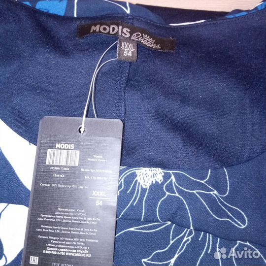 Продам новое платье