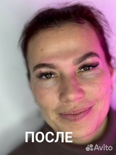 Оформление бровей, Долговременная укладка бровей