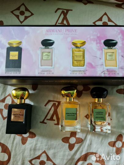 Набор Armani Prive