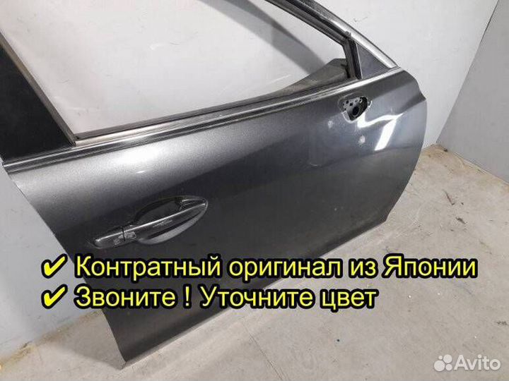 Дверь передняя правая Mazda 6 GJ 2012-2016