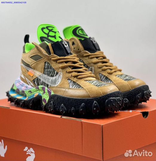 Кроссовки Nike Air Terra Forma Off-White (Арт.26683)