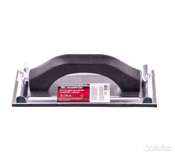 Сеткодержатель, 80 х 230 мм, металлический с зажи