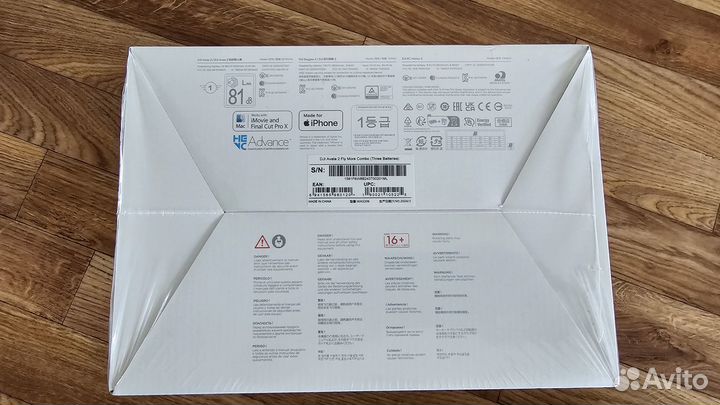 Dji Avata 2 fly more combo (3 батареи)