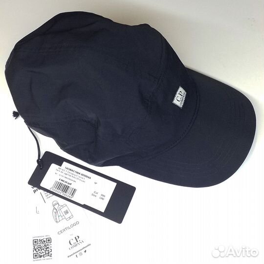 Кепка C.P. Company Chrome-R panelled logo Cap