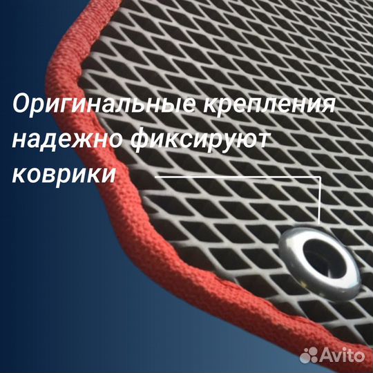 Ева EVA коврики Hyundai Grand Santa Fe(2013-2018)