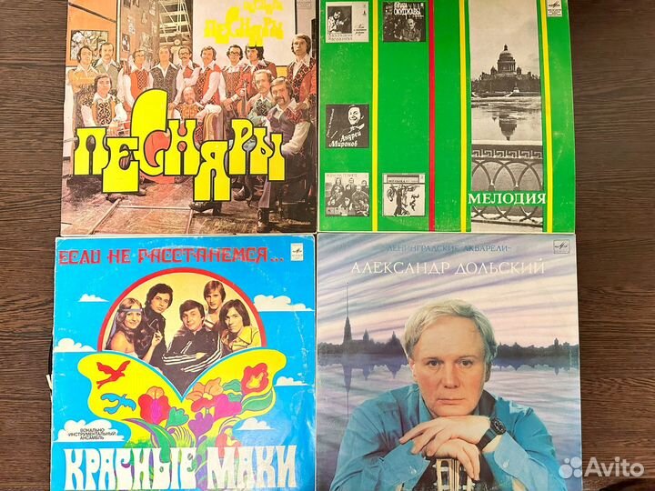 Виниловые грампластинки СССР