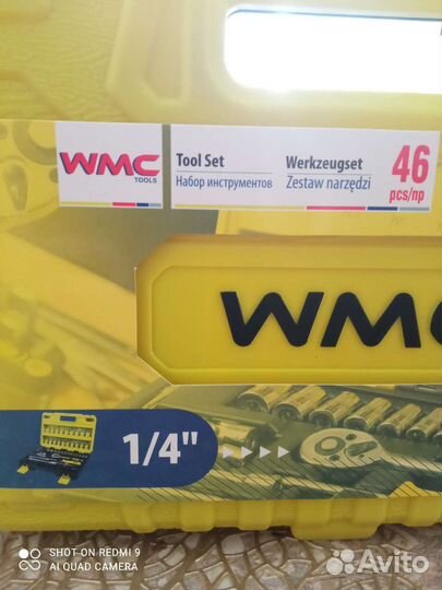 Набор инструментов для авто новый