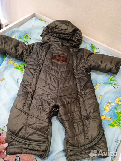 Комбинезон