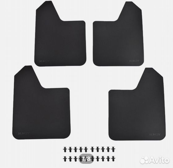 Брызговики