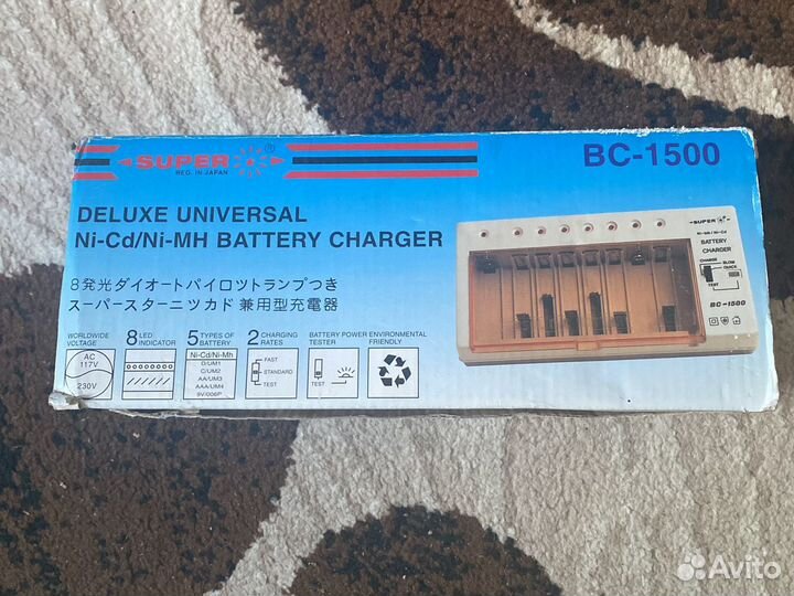 Зарядное устройство для аккумуляторов