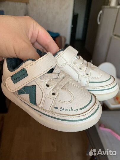 Кеды боссоногие 20