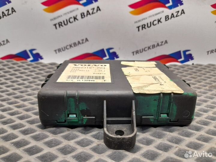 Блок управления подвеской