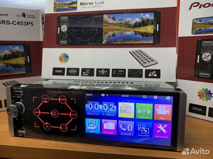 Магнитола 1 din с экраном