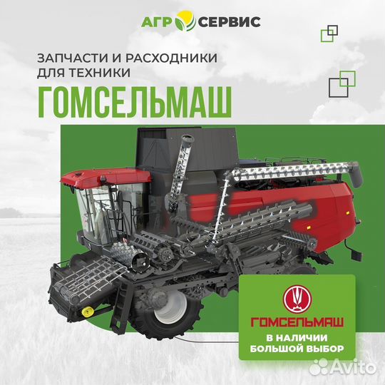 11344060 Подшипник оем для jonh deere (SKF,timken