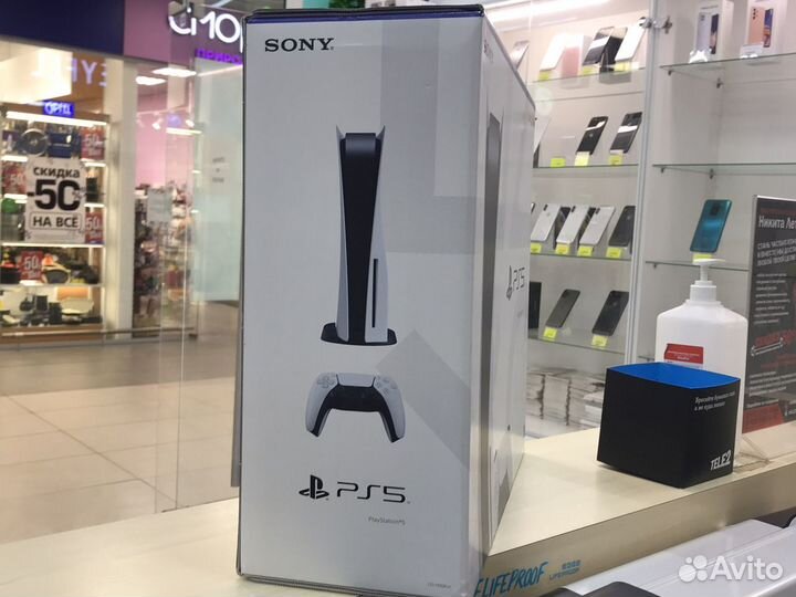 Sony playstation 5 825gb с дисководом в Ленте