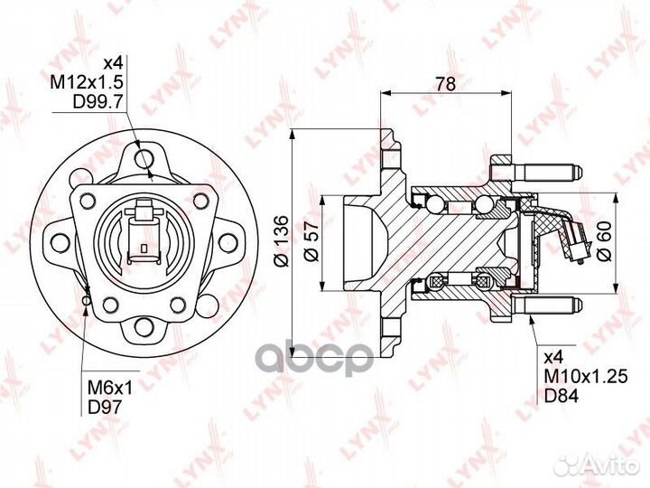 Ступица колеса зад прав/лев WH1131 lynxauto