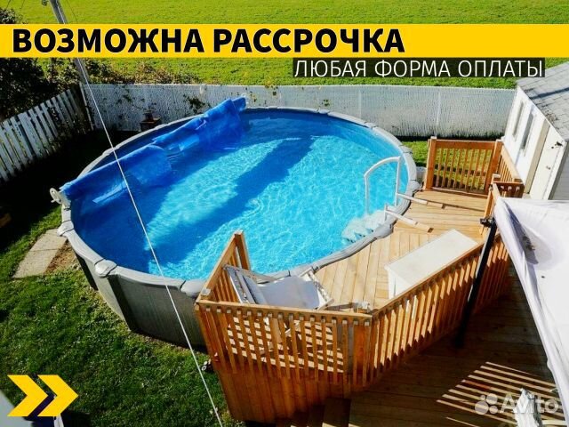 Круглый бассейн пластиковый, чаша бассейна