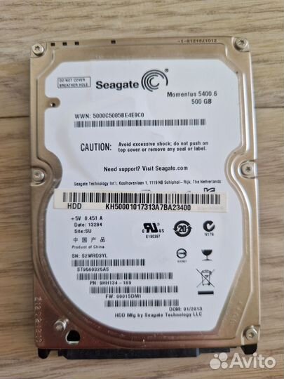 Жесткий диск 500 гб