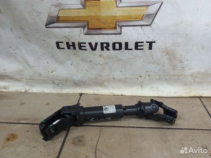 Рулевой карданчик Шевроле Круз, Opel Astra J