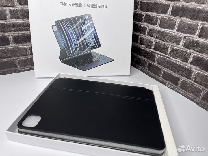 Чехол клавиатура для iPad pro 11 magic case