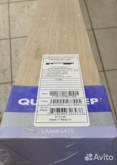 Плинтус quick step largo дуб 2040x100x14