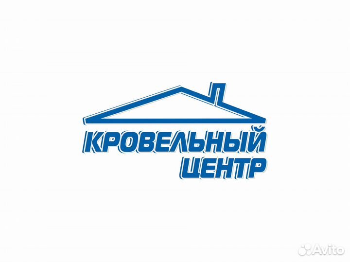Грузчик (п. Мостовской)