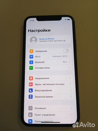 iPhone 11 Pro, 512 ГБ