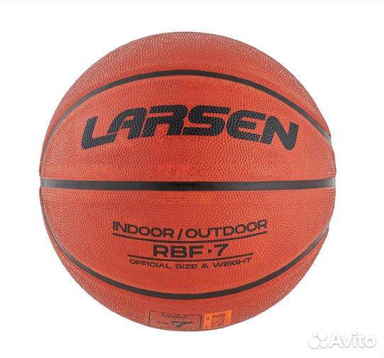 Мяч баскетбольный Larsen RBF7 354573