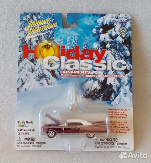 1/64 Cadillac Eldorado '59