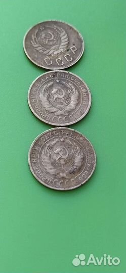 2 копейки ранние советы