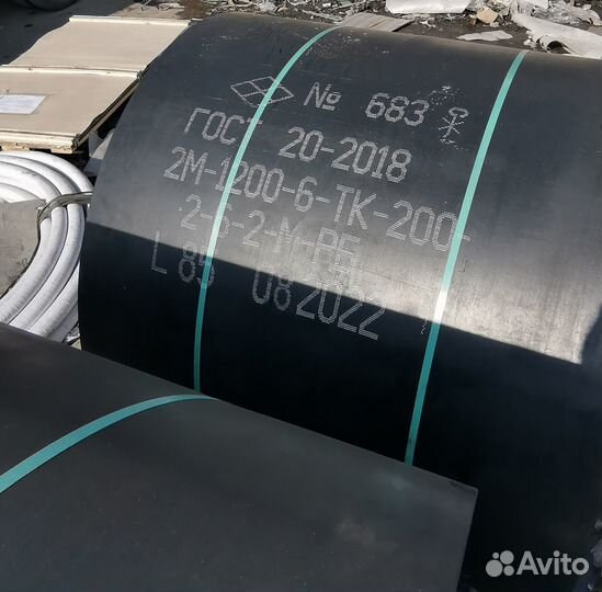 Лента 2М 1200-6 тк200-2 6-2 м-рб