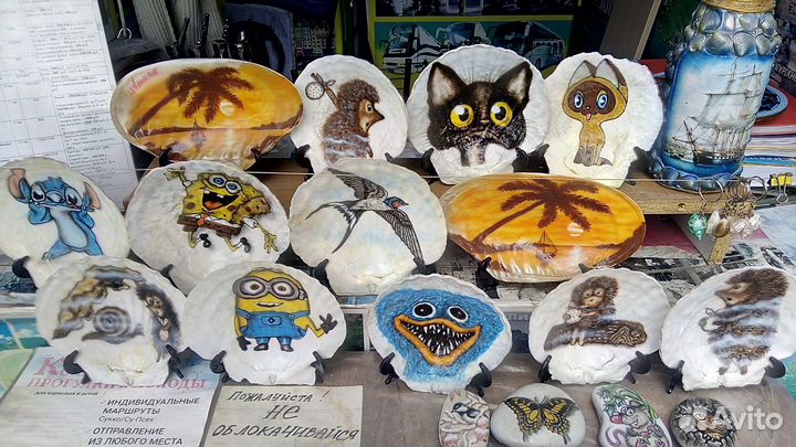 Рисунки на ракушках