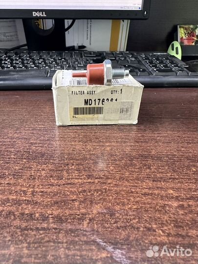 Фильтр датчика наддува MD176361