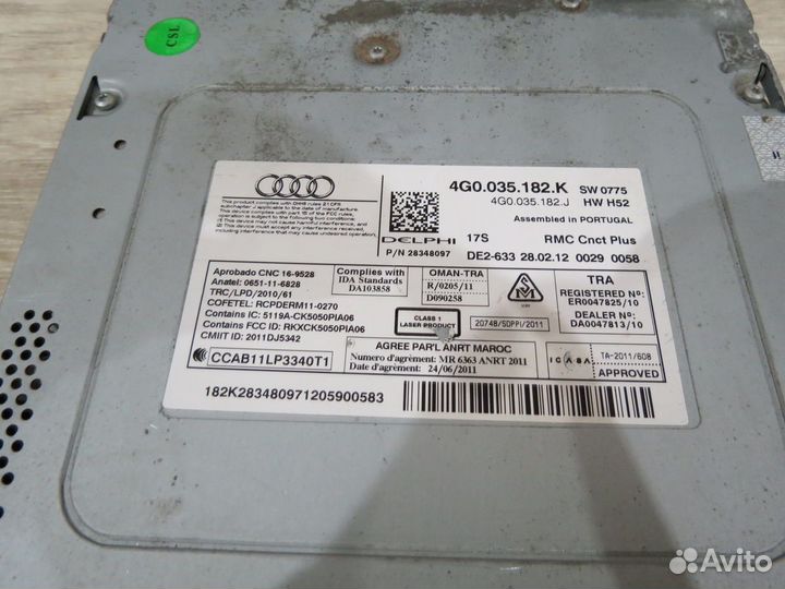 Магнитола Audi A7