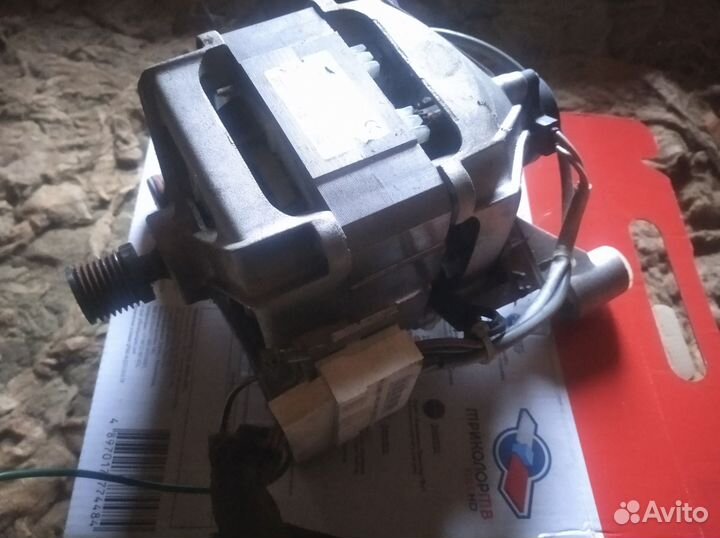 Двигататель стиральной машины