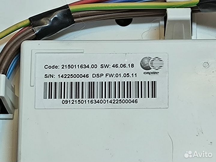 Модуль управления стиральной машины Indesit NSD808