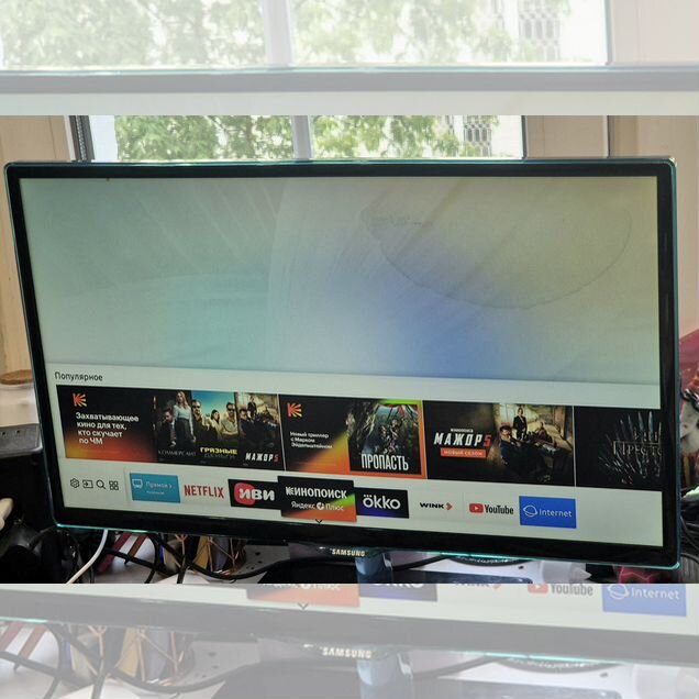 Телевизор Samsung SMART TV