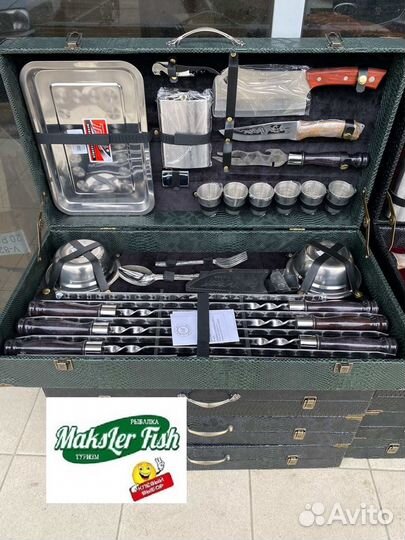 Набор шашлычный подарочный LUX кожа, большой