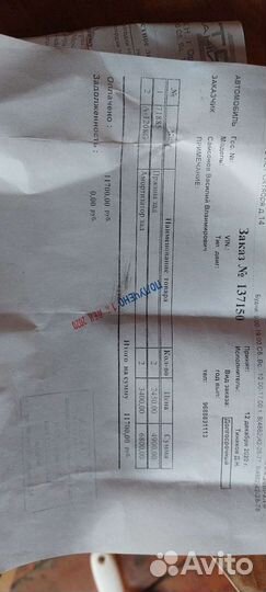 Амортизаторы audi a6 с5