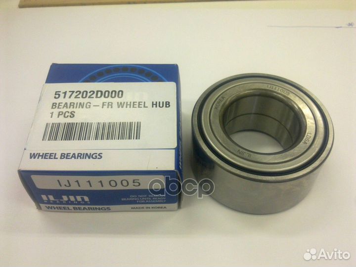 Подшипник ступицы колеса 84*45*41 перед прав