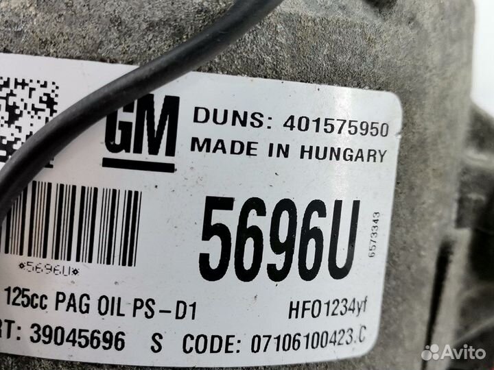 Компрессор кондиционера для Opel Meriva B 39045696