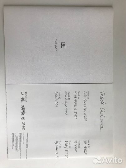 Альбом BTS - BE (Deluxe)