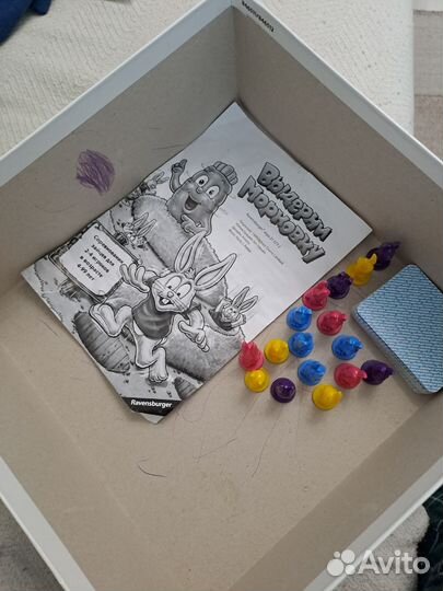 Настольная игра Выдерни морковку