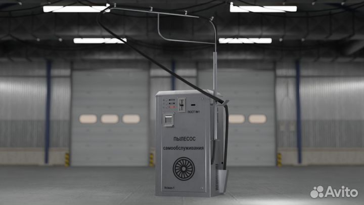 Пылесос для Автомойки самообслуживания Vclean 1 LU