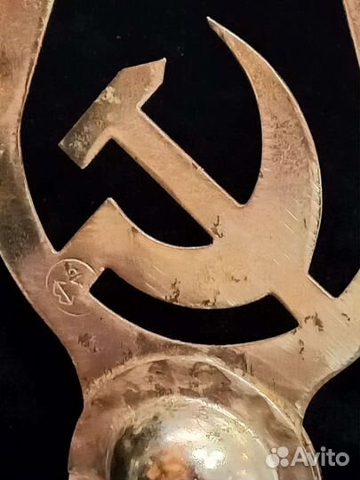 Флагшток сделано в СССР