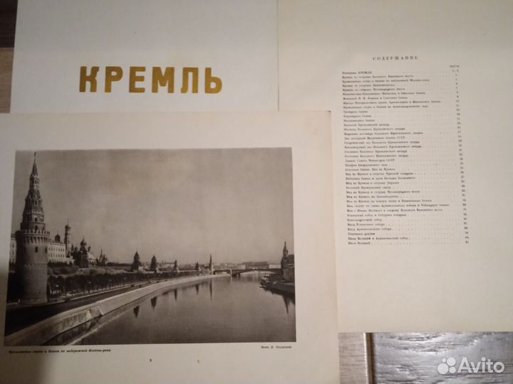 Книги по искусству и живописи